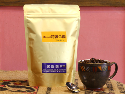 特級金牌豆 Super Oro-半磅  |精品咖啡|咖啡豆